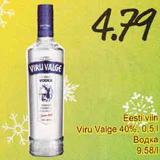 Allahindlus - Eesti viin Viru Valge 40%, 0,5 l