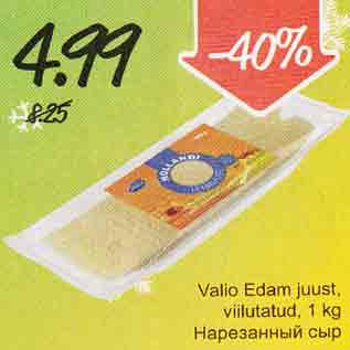 Allahindlus - Valio Edam juust, viilutatud, 1 kg