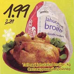 Allahindlus - Talleggi jahutatud broiler, kg