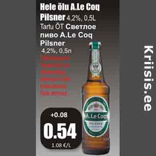 Allahindlus - Hele õlu A.Le Cog Pilsner 4,2%, 0,5L