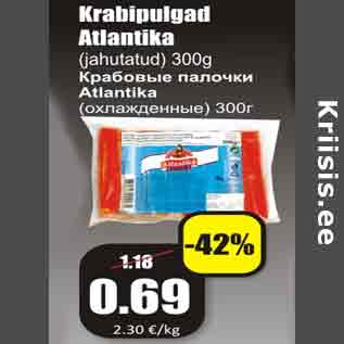 Allahindlus - Krabipulgad Atlantika (jahutatud) 300 g