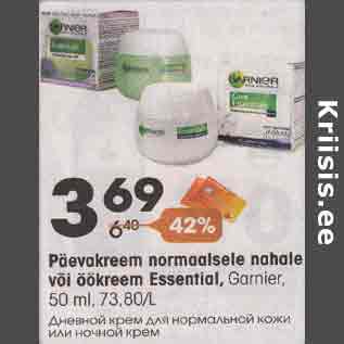 Allahindlus - Päevakreem normaalsele nahale või öökreem Essential,Garnier,50ml