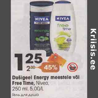 Allahindlus - Dušigeel Energy meestele või Free Time, Nivea, 250 ml