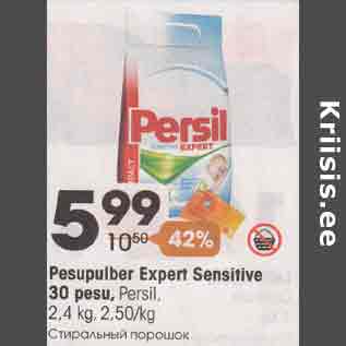 Allahindlus - Pesupulber Expert Sensitive 30 pesu, Persil, 2,4 kg