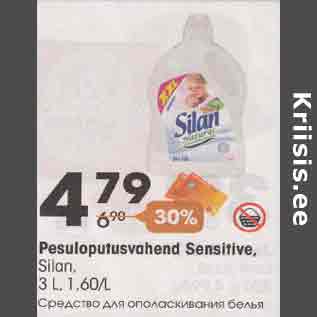 Allahindlus - Pesuloputusvahend Sensitive, Silan, 3 L