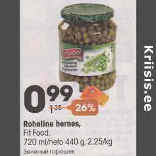 Allahindlus - Roheline hеrnеs,Fit Fооd,720 ml/neto 440 g