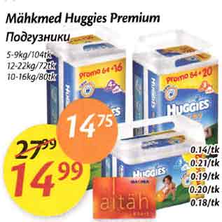 Allahindlus - Mähkmed Huggis Premium