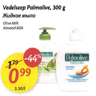 Allahindlus - Vedelseep Palmolive, 300 g