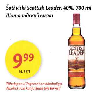 Allahindlus - Šoti viski Scottish Leader, 40%, 700 ml