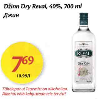 Allahindlus - Džinn Dry Reval, 40%, 700 ml