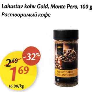 Allahindlus - Lahustuv kohv Gold, Monte Pero, 100 g