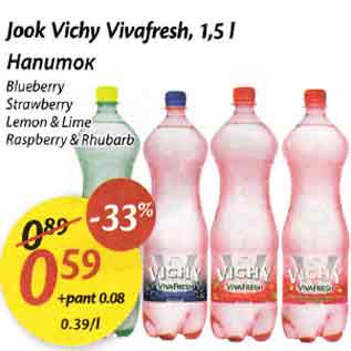 Allahindlus - Jook Vichy Vivafresh, 1,5 l