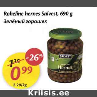 Allahindlus - Roheline hernes Salvest, 690 g