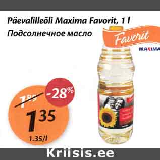 Allahindlus - Päevalilleõli Maxima Favorit, 1 l