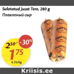 Allahindlus - Sulatatud juust Tere, 280 g