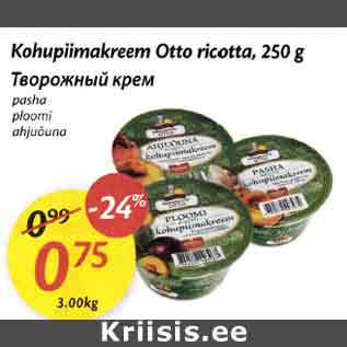 Allahindlus - Kohupiimakreem Otto ricotta, 250 g