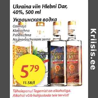 Allahindlus - Ukraina viin Hlebni Dar, 40%, 500 ml