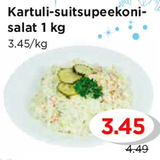 Allahindlus - Kartuli-suitsupeekonisalat 1 kg