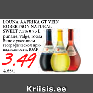 Allahindlus - LÕUNA-AAFRIKA GT VEIN ROBERTSON NATURAL SWEET