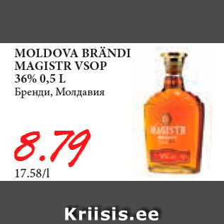 Allahindlus - MOLDOVA BRÄNDI MAGISTR VSOP