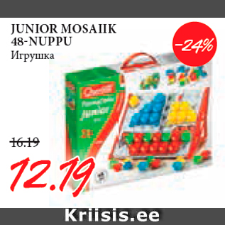 Allahindlus - JUNIOR MOSAIIK 48-NUPPU