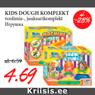 Allahindlus - KIDS DOUGH KOMPLEKT