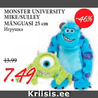 Allahindlus - MONSTER UNIVERSITY MIKE/SULLEY MÄNGUASI 25 cm