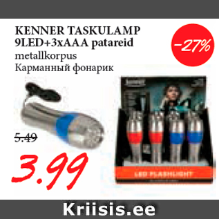 Allahindlus - KENNER TASKULAMP 9LED+3xAAA patareid