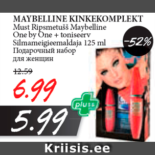 Allahindlus - MAYBELLINE KINKEKOMPLEKT