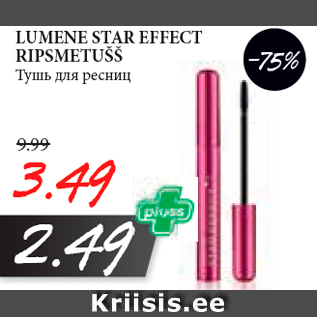 Allahindlus - LUMENE STAR EFFECT RIPSMETUŠŠ