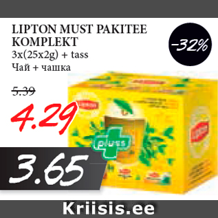 Allahindlus - LIPTON MUST PAKITEE KOMPLEKT