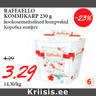 Allahindlus - RAFFAELLO KOMMIKARP 230 g