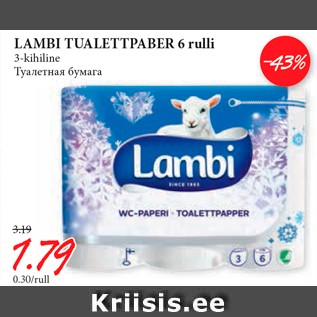 Allahindlus - LAMBI TUALETTPABER 6 rulli