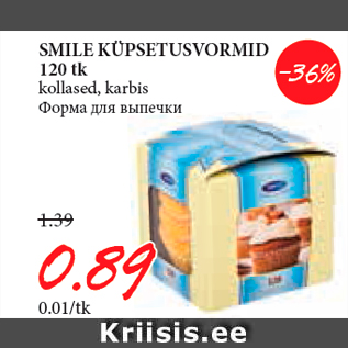 Allahindlus - SMILE KÜPSETUSVORMID 120 tk