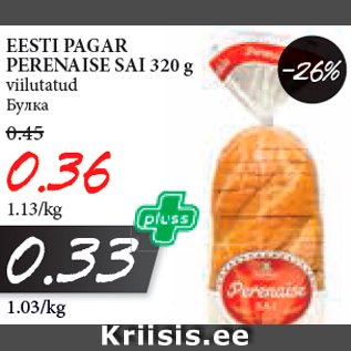 Allahindlus - EESTI PAGAR PERENAISE SAI 320 g