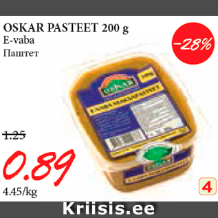 Allahindlus - OSKAR PASTEET 200 g