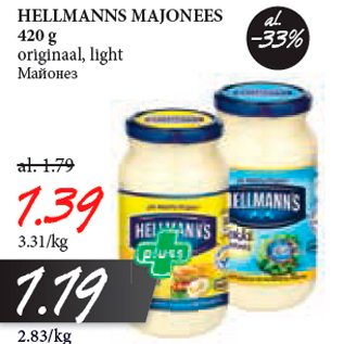 Allahindlus - HELLMANNS MAJONEES 420 g