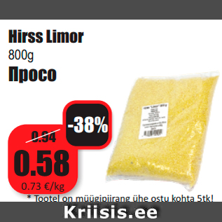 Allahindlus - Hirss Limor 800g