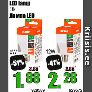 Allahindlus - LED lamp 1tk