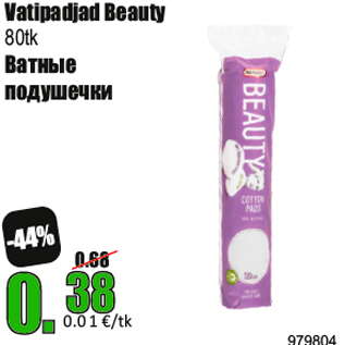 Allahindlus - Vatipadjad Beauty 80tk