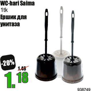 Allahindlus - WC-hari Saima 1tk