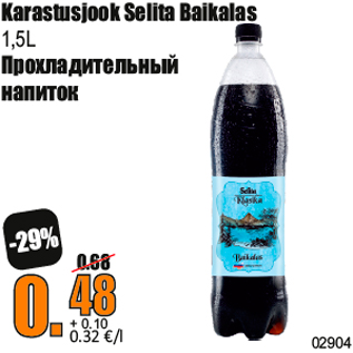 Allahindlus - Karastusjook Selita Baikalas 1,5L