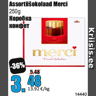 Allahindlus - Assortiišokolaad Merci 250g