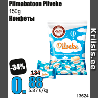 Allahindlus - Piimabatoon Pilveke 150g