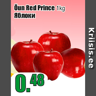 Allahindlus - Õun Red Prince 1kg