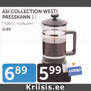 Allahindlus - ASI COLLECTION WESTI PRESSKANN 1 L