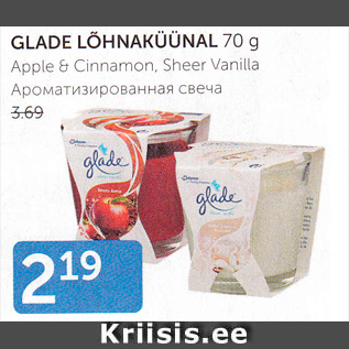 Allahindlus - GLADE LÕHNAKÜÜNAL 70 G