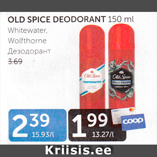 Allahindlus - OLD SPICE DEODORANT 150 ML