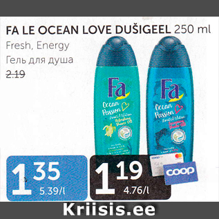 Allahindlus - FA LE OCEAN LOVE DUŠIGEEL 250 ML