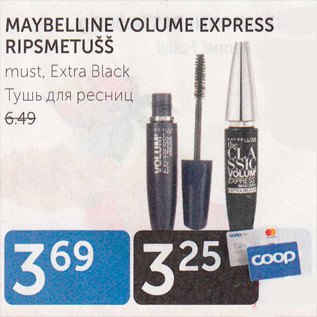 Allahindlus - MAYBELLINE VOLUME EXPRESS RIPSMETUŠŠ